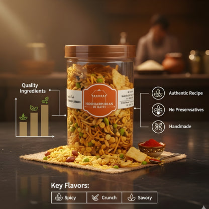 All Mix Namkeen – The Ultimate Snack Mix
