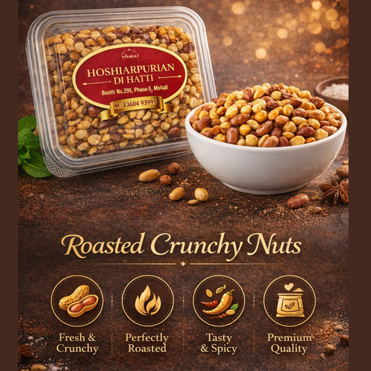 Dal Mix Namkeen – A Crunchy, Flavorful Snack